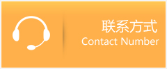 龙华区优时通速运联系地址查询
